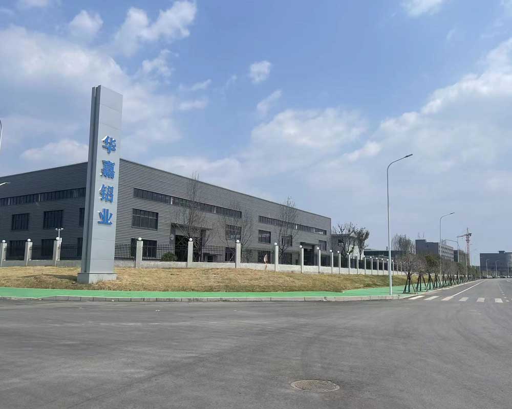 雙德譽客戶拜訪-華嘉鋁業 雙德譽客戶拜訪-華嘉鋁業