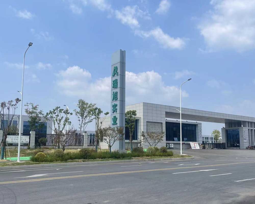 雙德譽客戶拜訪-瑞旭實業 雙德譽客戶拜訪-瑞旭實業