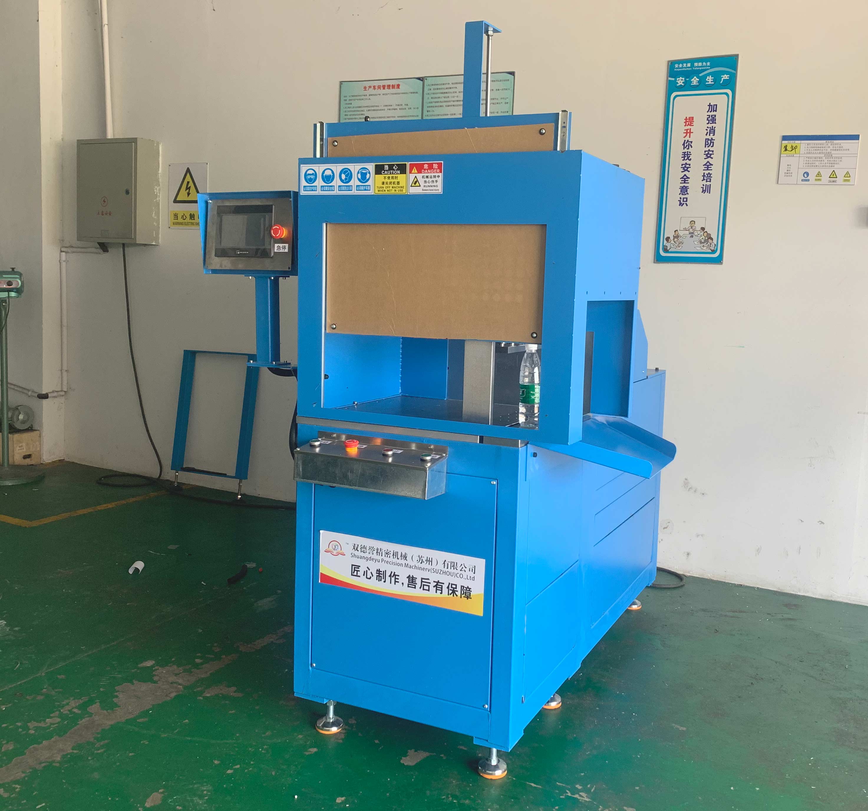 半自動(dòng)切鋁機(jī) 半自動(dòng)切鋁機(jī)